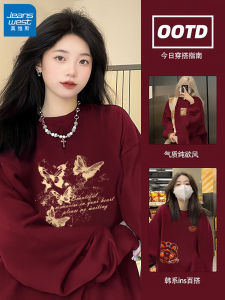 เสื้อสเวตเตอร์คอกลมบุขนแกะสีแดง ทรงหลวม แขนยาว ทรงหลวม สำหรับผู้หญิง ฤดูใบไม้ผลิ ฤดูใบไม้ร่วง ฤดูหนาว เสื้อผ้าทำงาน