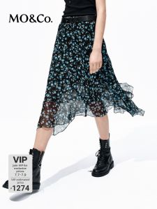MO&Co. | Floral Elastic Waist A-line Double Layered Irregular Skirt