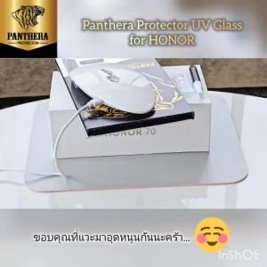 ฟิล์มกระจก กระจกUV Honor 400 Pro / 200 Pro / 200 / Majic 7 Pro / Majic 6 Pro / Majic 5 Pro / X9b / 90 / 70 PANTHERA PROTECTOR