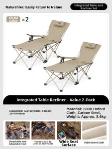 NatureHike | Portable Outdoor Multi-purpose Chair