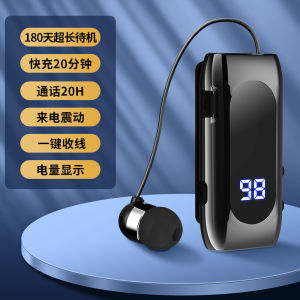 New Bluetooth Earphone Clip-On Sports Long Battery Life Digital Display Universal for Delivery Driving Single Side Wireless Headset