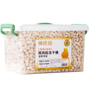 hipidog | Nutrient-rich Fattening Cat Treats