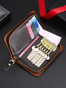 กระเป๋าใส่กุญแจหนังวัวขนาดใหญ่แบบยูนิเซ็กซ์ กระเป๋าใส่เหรียญแบบมีฟังก์ชันหลายอย่าง กระเป๋าใส่กุญแจแบบอเนกประสงค์ ป้องกันรอยสึกหรอ กระเป๋าใส่กุญแจแบบมีซิป