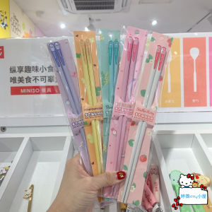 Miniso Sanrio Dopaamine Sticky Cute Cartoon Kitty Chopsticks Home Use Dining Utensils Universal Pet Material for Everyone