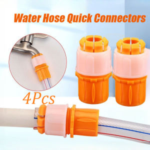 🔥ขายดี🔥ก๊อกน้ำสำหรับห้องครัวอินเตอร์เฟซก๊อกน้ำแบบทั่วไป4ชิ้นอะแดปเตอร์ท่อตัวเชื่อมท่อประปาเครื่องมือรดน้ำฟิตติ้งผู้เข้าร่วมท่อสวน