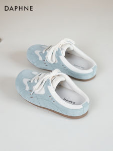 Daphne | Breathable Summer Casual Shoes