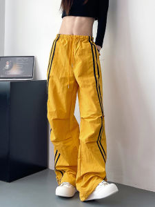 plus Size Slimming Work Pants for Pear Shaped Women Early Autumn 2024 New Style Loose Casual Pants with Drawstring High Waist