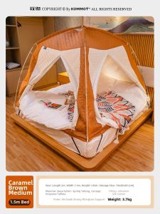 kommot | Windproof Thermal Insulation Thick Cotton Bed Tent