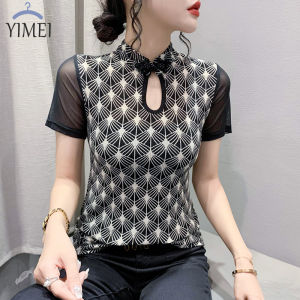 YIMEI Áo Thun Nữ Quảng Châu Đẹp 2023 Cộc Tay Mới Mùa Hè Áo Có Nút Ôm Vừa Dáng Ôm Áo Thun In Hình Nữ