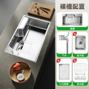 yedeeo | Thickened Single Bowl Sink With Pop-Up Drain And Debris Collector