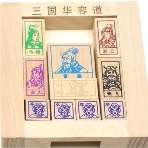 Mathematics Teaching Aids School Science and Technology Museum Creative Gift Three Kingdoms Digital Klotski T Shape Puzzle T-Puzzle Five Jigsaw Puzzle