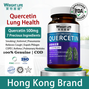 WRIGHT LIFE Quercetin With NAC Support Lung Cleanse & Detox And COPD | Reduces Coughing & Pulmonary Nodules | Antiviral & Anti-inflammatory Properties | U.S FDA Certification