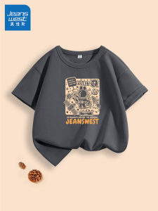 Áo Thun Cotton Tay Ngắn Mùa Hè Cho Bé Trai Jeanswest Áo Thun Cotton Thoáng Khí Thoải Mái Cho Bé Trai Từ 3-14 Tuổi