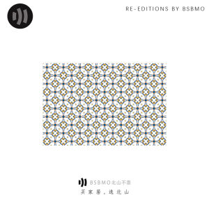 Đệm Phòng Tắm Bằng Vải Lanh Chống Trượt Cao Cấp Phong Cách Bắc Âu Đệm Chân Bằng Da Napa Thấm Hút Chống Trượt