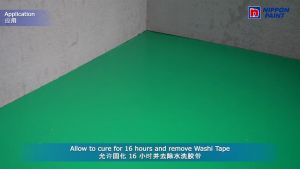 Nippon Paint EA7 epoxy floor paint / Cat lantai rumah / Cat lantai simen - 5 LITER