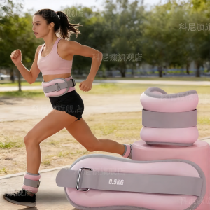 FEIZHUXIANSEN | Non-slip Breathable Leg Weight Bag