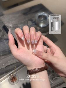 Kasi | Rainbow Cat Eye Flash Gel Nail Polish