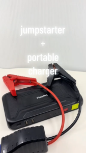 Philips Car Jump Starter JS3210 | Portable Power Bank & Torch Light | 1 Year Local Warranty | 9900mAh
