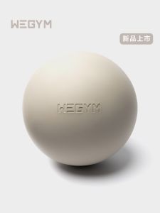 WeGym Thickened Yoga Ball for Postpartum Training And Pelvic Floor Muscle Recovery 20cm Diameter Exercise Fitness Ball