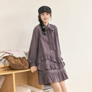 BY IHAPPY | Đầm Ngắn A-Line Xòe Vintage Lưới Mịn Cotton