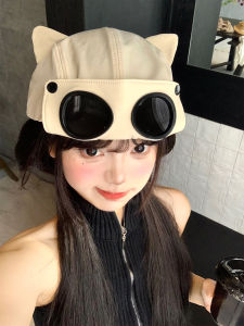 BAOYINFEI | Reversible Cat Ear Design Baseball Cap Women