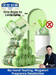 HANSHILIUJIA | Household Tear Resistant Kitchen Extra Thick Garbage Bags