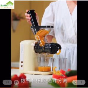 MÁY ÉP CHẬM TRỤC NGANG - ÉP TRÁI CÂY RAU CẦN TỰ ĐỘNG "BAHAMAR" Tách bã và nước đảm bảo tỷ lệ nước ép nguyên chất nhưng không bị nghẽn.