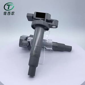 Comprehensive Guide to Kia Sonata Ignition Coil 27300-2E601