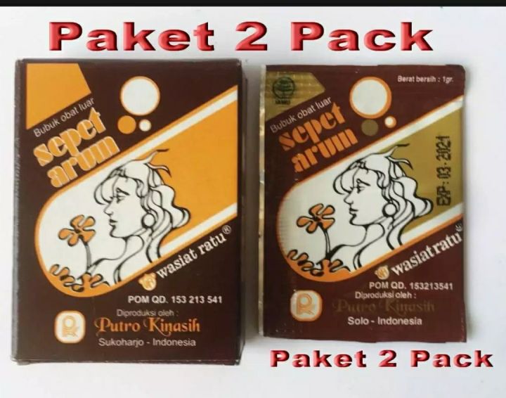 Sepet arum cebok wangi  -  paket 2 pak