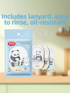 Maryya | Compressed Wood Pulp Sponge Dishwashing Cloth