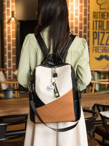 Large Capacity Soft PU Leather Backpack Womens Checkered Double Shoulder Travel Commuting Fashion Waterproof New 2025