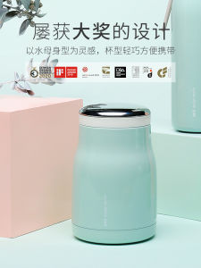 Portable Insulated Stainless Steel 304 Womens Lunch Box AKS Slow Cooking Cup Baby Porridge Container Long-Lasting Heat Retention