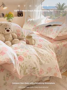 Nanjiren | Pure Cotton Duvet Cover 150x200x230cm General