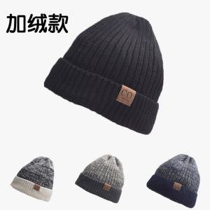 Mũ Len Dày Mùa Đông Cho Nam Mũ Len Ấm Áp Đa Năng Mũ Lông Cừu Cho Nữ Mũ Mùa Thu Đông Mũ Cotton Phong Cách Bắc Kinh