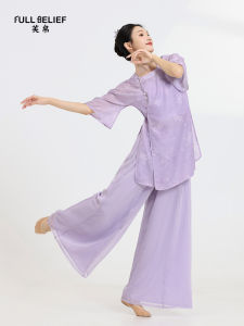 FULLBELIEF | Traditional Chinese Dance Performance and Practice Clothing