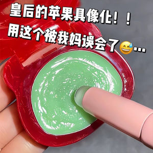 Cappuvini Water Light Blush Cream Highlighting Cheek Enhancer Multi Use Illuminating Blush Cream School Days Why Not