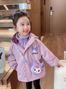Kuromi Girls Three-in-One Detachable Jacket Cotton Insert Autumn Winter Style Childrens Outdoor Clothing Anneyol Brand