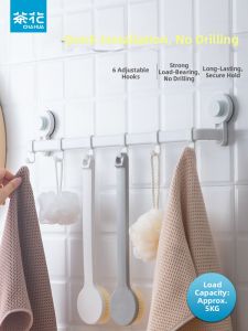 CHAHUA | Heavy Duty Adhesive Wall Hook