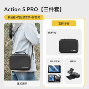 Xfji DJI Action6 Camera Backpack Protective Shockproof Storage Kit Portable Sports Digital Accessories Organizer Box