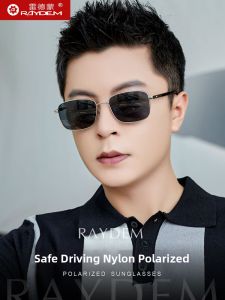 Raydem | Polarized HD Nylon Sunglasses Anti-UV Sun Protection