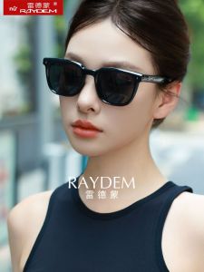 Raydem | Kính Mát Chống Tia UV Phân Cực cho Phụ Nữ