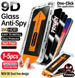 1-5Pcs Privacy Screen Protector For iPhone 17 18 Pro Max 13 Mini 15 Plus 14 11 12 Pro 16e Air X XR XS Max 8 7 6S Plus Glass Film