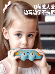 Đàn Harmonica Trẻ Em Đồ Chơi Trẻ Em Đàn Harmonica Có Chất Lượng Âm Thanh Được Nâng Cấp Đàn Harmonica Cho Người Mới Bắt Đầu Đàn Harmonica Cho Bé