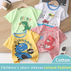 เสื้อยืดเด็ก สำหรับเด็กผู้ชายและเด็กผู้หญิง พร้อมส่งลายการ์ตูนน่ารัก