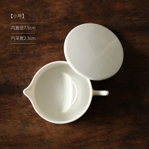 กล่องหมึกขาวพร้อมฝาปิดสำหรับคนเริ่มต้น การเขียนจีน หมึก ชามหมึก ชามหมึกป้องกันการแห้ง อุปกรณ์สำหรับการเขียนจีน