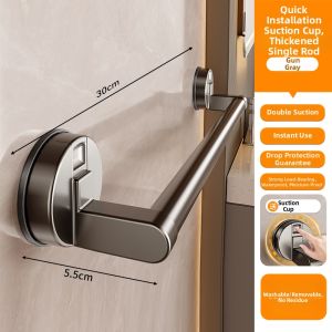 Suction Cup No Drilling Towel Rack