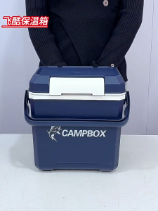 【NY】กระติกน้ําแข็ง กระติกเก็บความเย็น กล่องเก็บความเย็นตั้งแคมป์ 30L ลิตร แบบพกพา ฉนวนและเครื่องทำความเย็นระยะยาว 24H