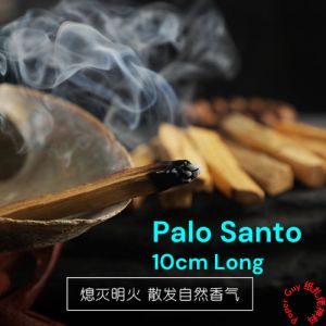 10cm Peru Palo Santo 10cm Long Bursera graveolens Eliminate negative energy Purify crystal
