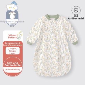 TONGLIANCHUXIN | All-season Temperature Regulated Baby Sleeping Bag