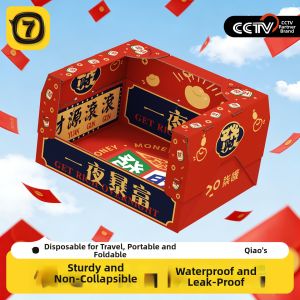 7o | Disposable Large Litter Box Splash Guard Open Design